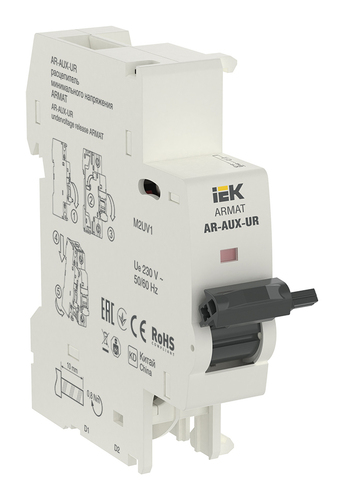 ARMAT Расцепитель мин. напр. AR-AUX-UR 220...240В IEK