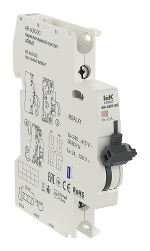 ARMAT Переключаемый контакт AR-AUX-DC 240...415В IEK