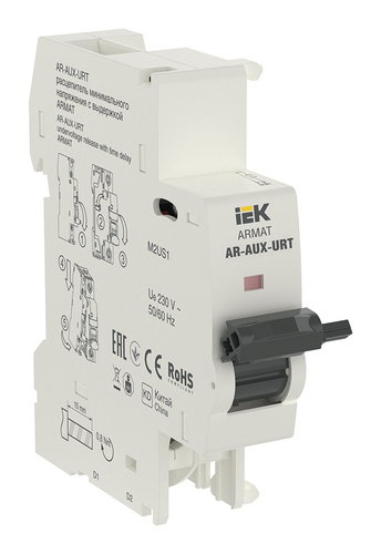 ARMAT Расцепитель мин. напр. с выд. AR-AUX-URT 220…240В IEK