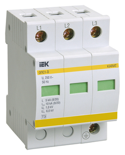 KARAT ОПС1-D УЗИП 3P In=5кА Un=230В Im=10кА IEK