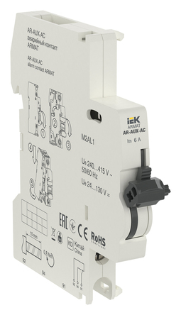 ARMAT Аварийный контакт AR-AUX-AC 240...415В IEK