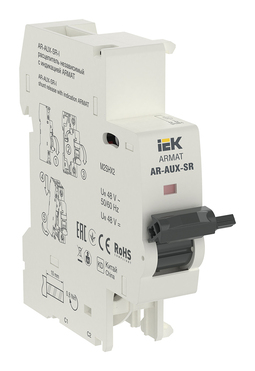 ARMAT Независимый расцепитель с инд. AR-AUX-SR-I 48В IEK